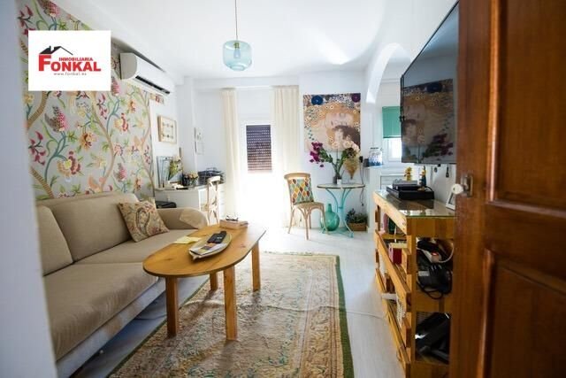 House in Jerez De La Frontera, Andalusia, Spain 1 - 18269677
