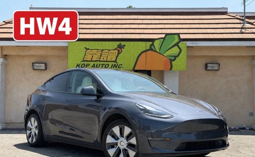 2023 Tesla Model Y Long Range Sport Utility 4D in El monte, CA, United States 1