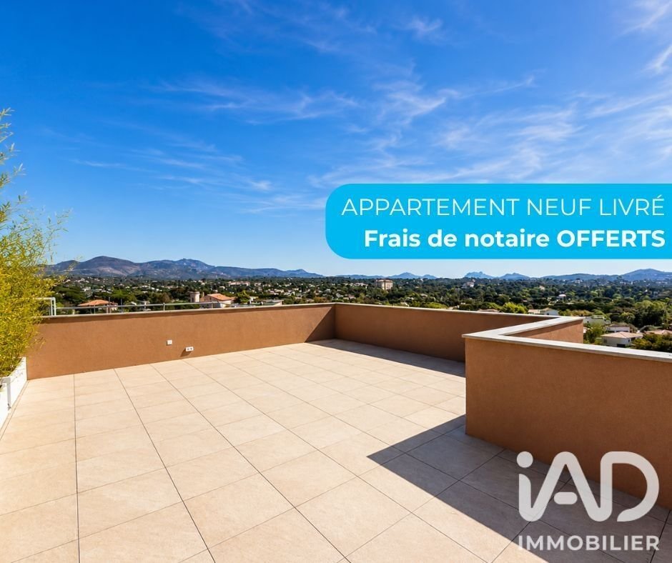 Apartment in Counillier Valescure, Frejus, France 1 - 17398836