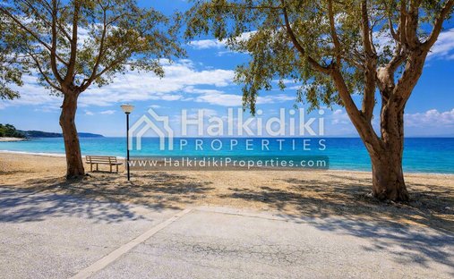 Land in Sithonia, Macedonia and Thrace, Griechenland 1