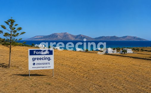 Land in Kos, Aegean, Greece 1