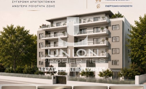 Apartment in Glyfada, Attica, Greece 1