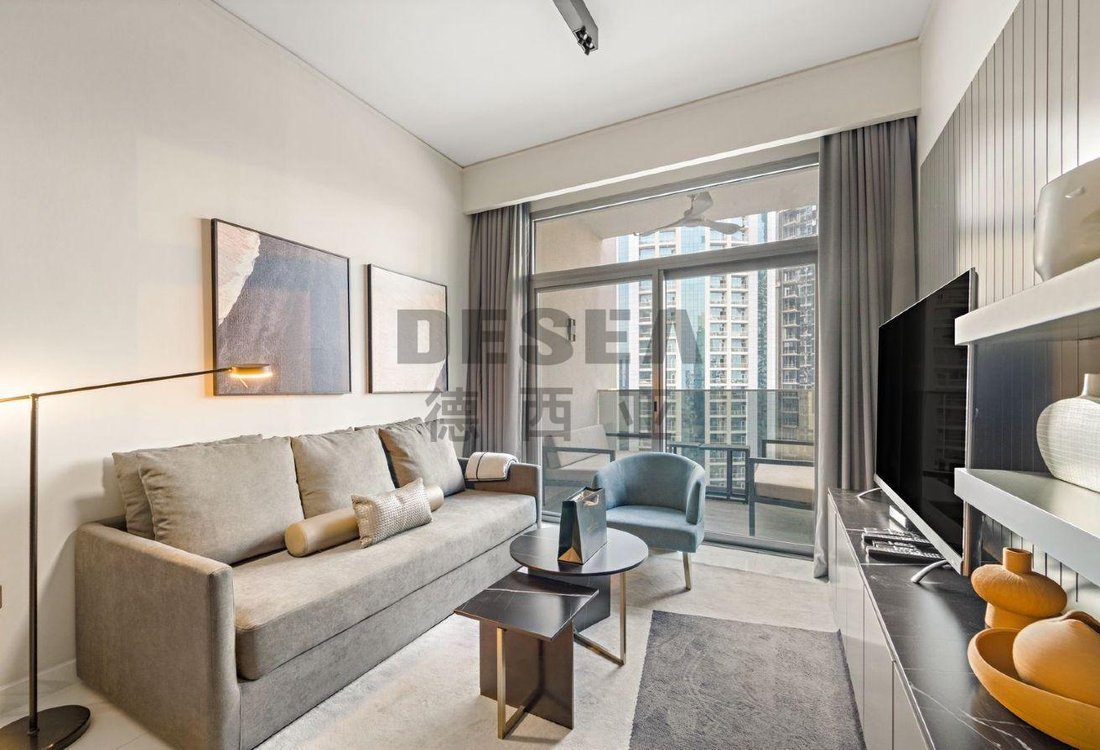 Apartment in Business Bay, Dubai, United Arab Emirates 2 - 18288950