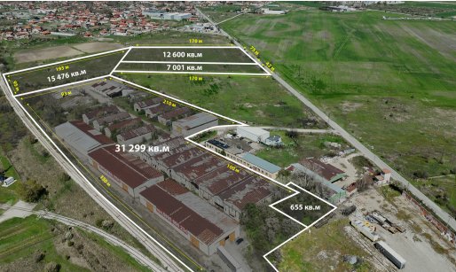 Land in Benkovski, Plovdiv Province, Bulgaria 2 - 18296872