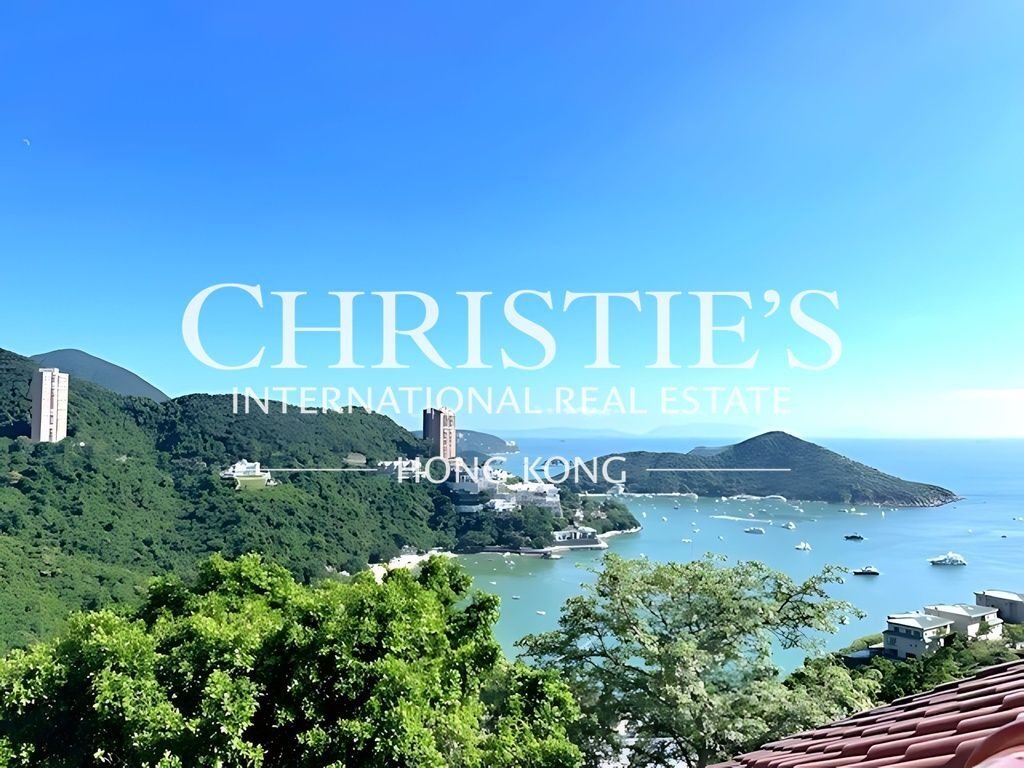 Villa in Hong Kong, Hong Kong 4 - 15996207