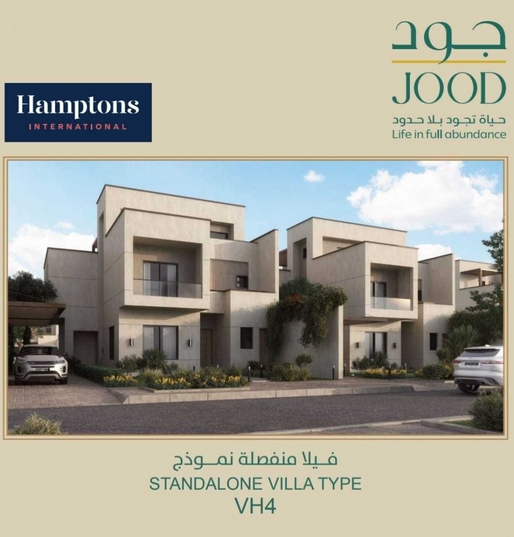 Villa in Takia, Muscat Governorate, Oman 3 - 18303722