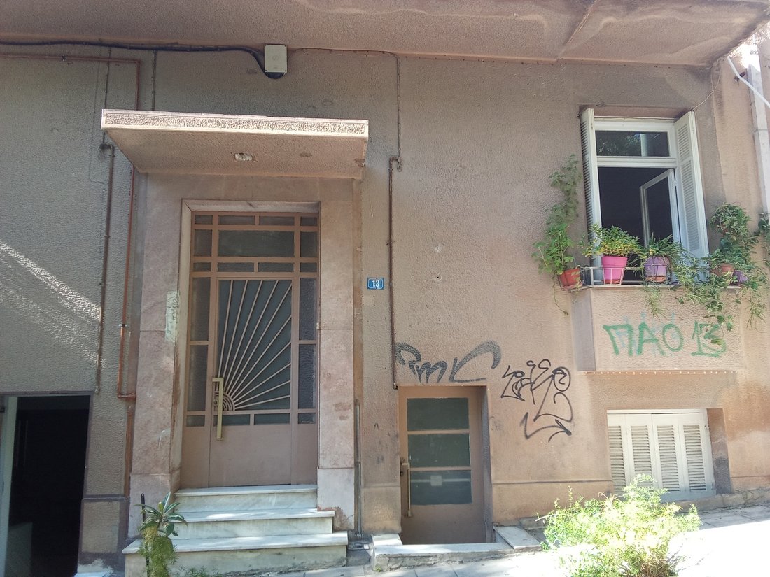 Apartment in 3rd District of Athens, Athens, Greece 4 - 18304155
