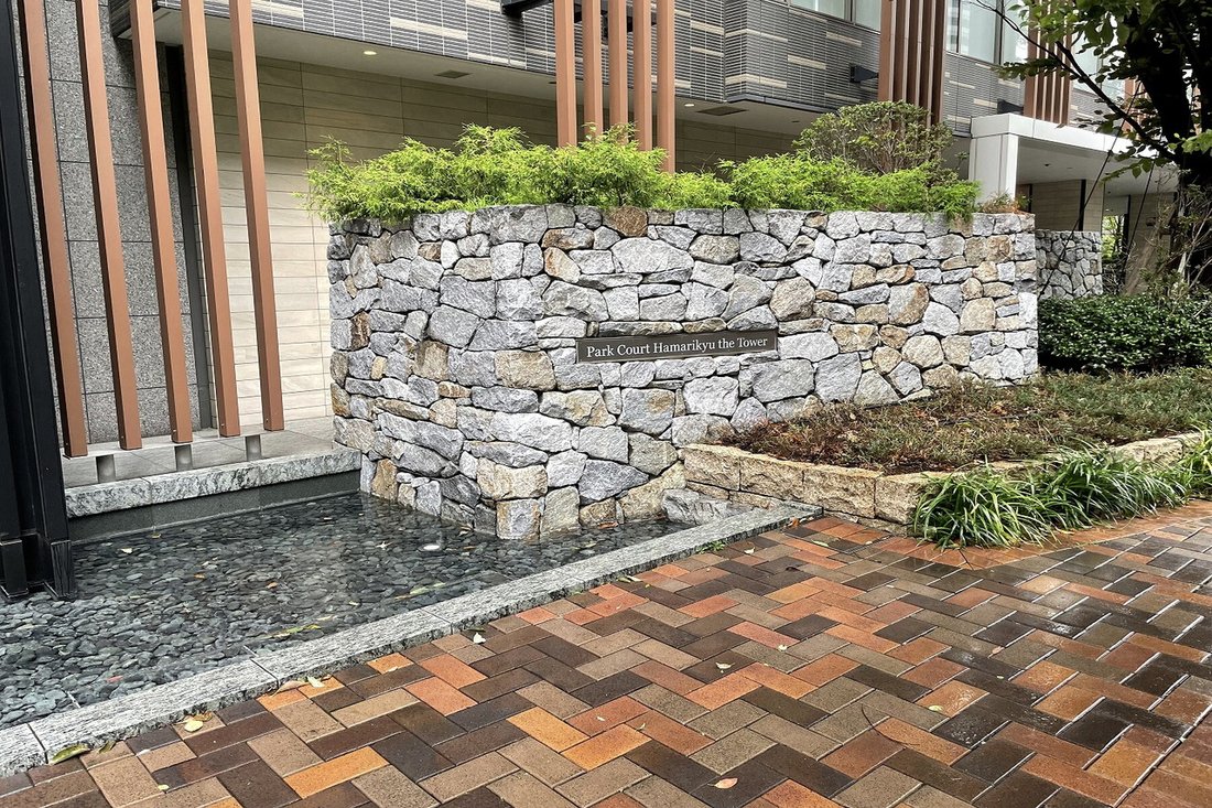 Condo in Minato City, Tokyo, Japan 2 - 18305188