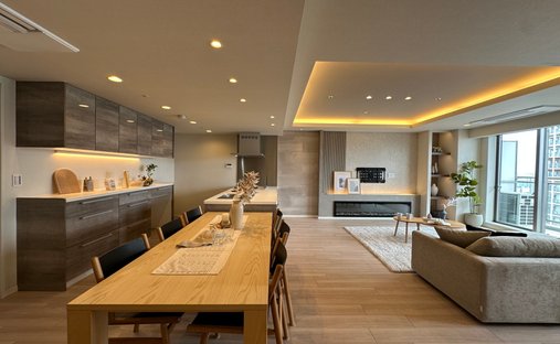 Condo in Koto City, Tokyo, Japan 1