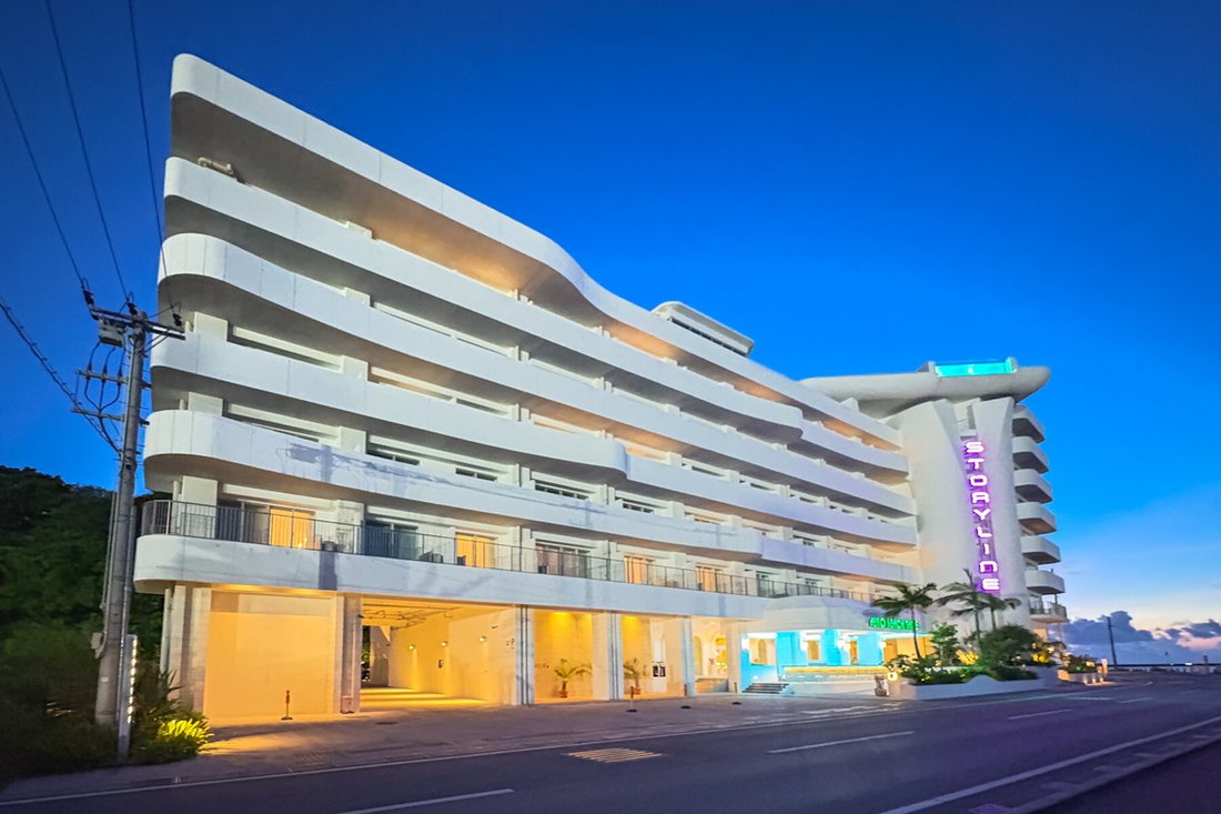 Condo in Tomigusuku, Okinawa, Japan 1 - 18305313
