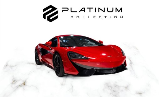 2017 McLaren 570S Coupe 2D in Boynton beach, FL, United States 1