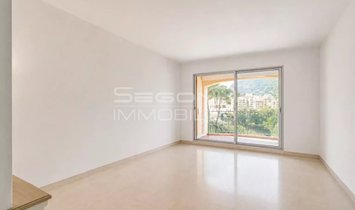 Apartamento en Mónaco, Mónaco 1