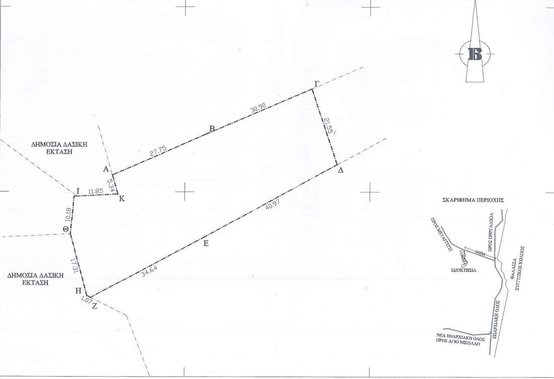 Land in Sithonia, Macedonia and Thrace, Greece 4 - 18313367