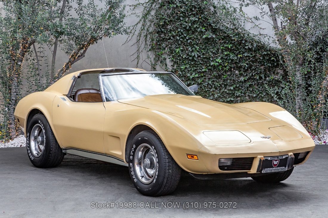 Chevrolet Corvette in Los Angeles, CA 1 - 18323271