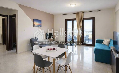 Casa in Aristotle, Macedonia and Thrace, Grecia 1
