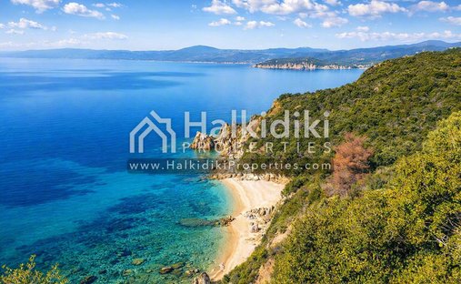 Land in Aristotle, Macedonia and Thrace, Greece 1