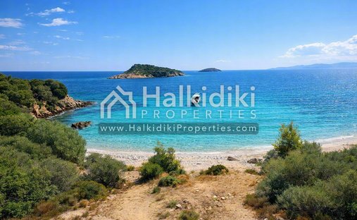 Terreno in Aristotle, Macedonia and Thrace, Grecia 1