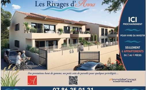 Apartment in Plaines Saint Pierre-Saint Julien, Martigues, France 1