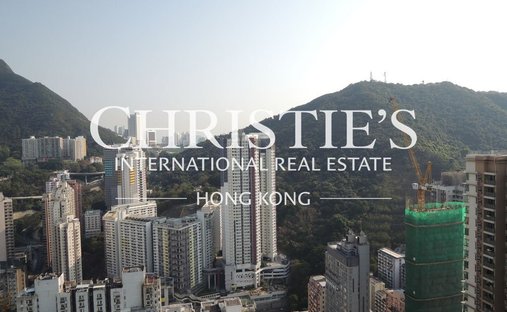 Wohnung in Hongkong, Hongkong 1