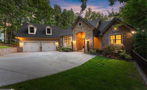 Casa a Clarkesville, Georgia, Stati Uniti 1