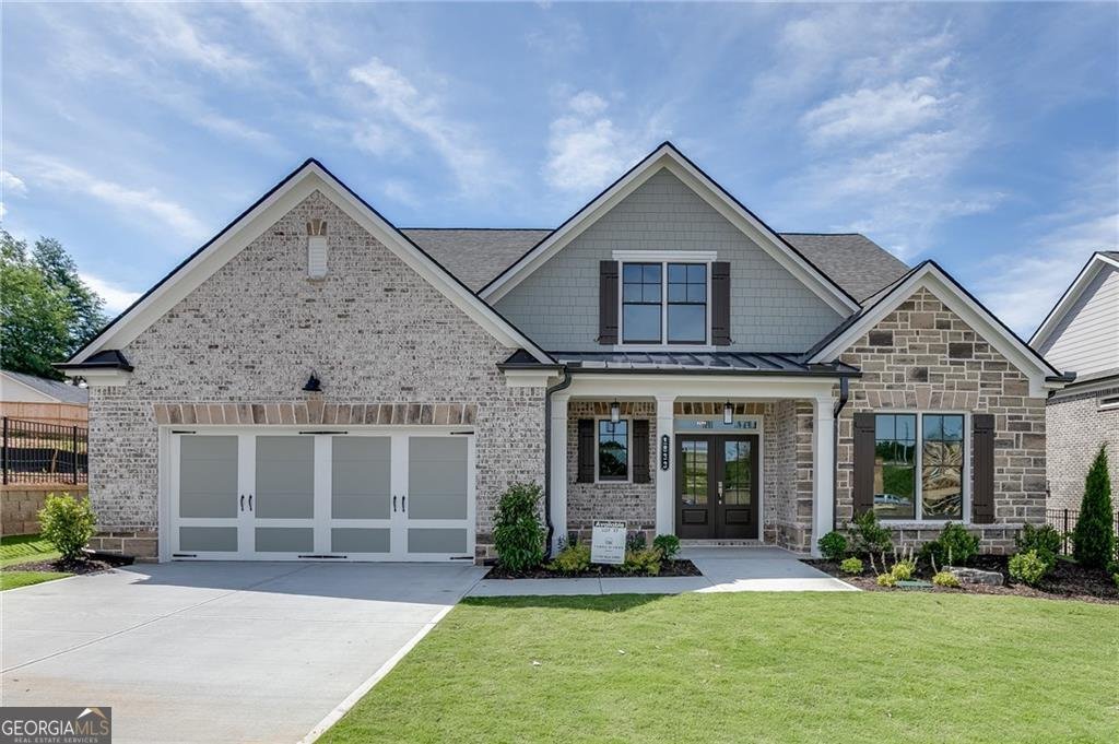 House in Dacula, Georgia, United States 1 - 18327686