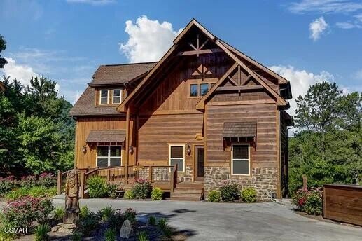 House in Sevierville, Tennessee, United States 1 - 18331175