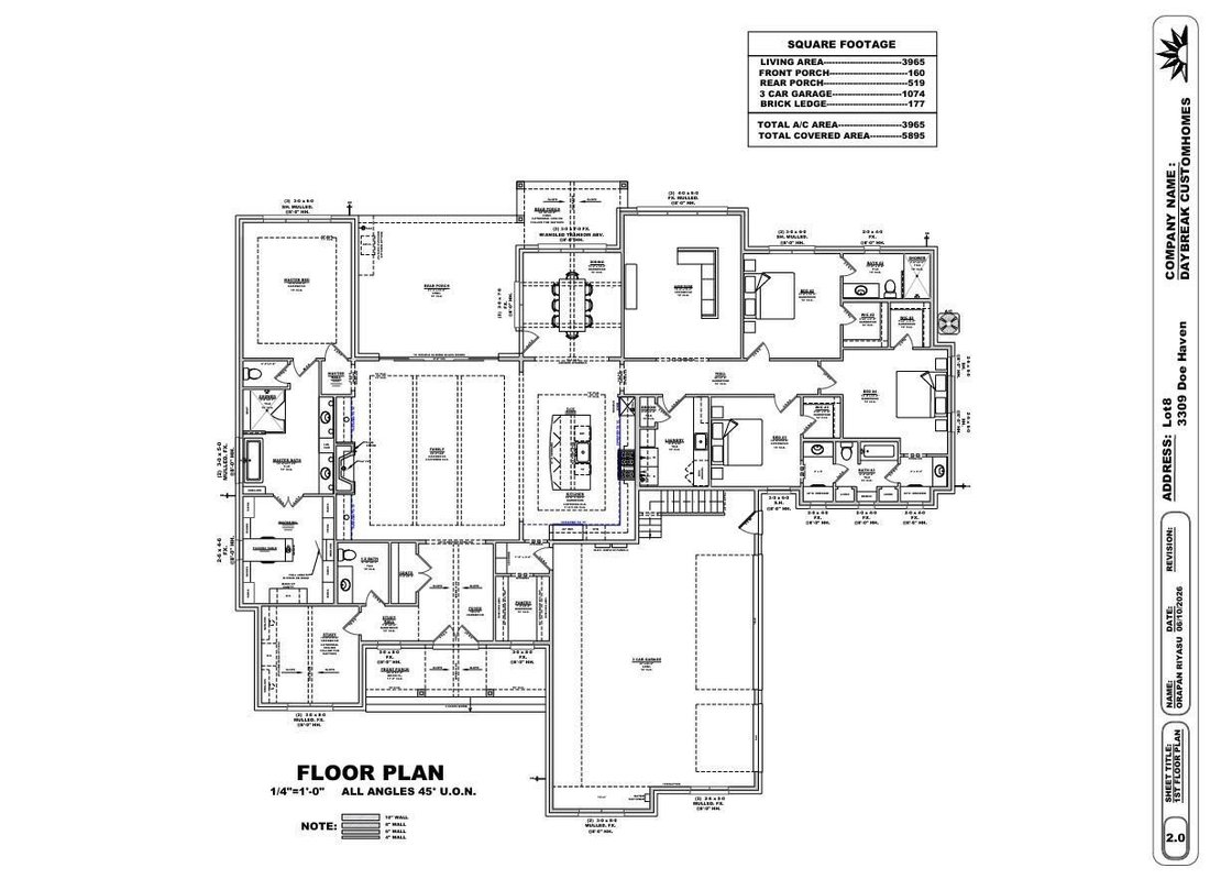House in Fulshear, Texas, United States 2 - 18333052