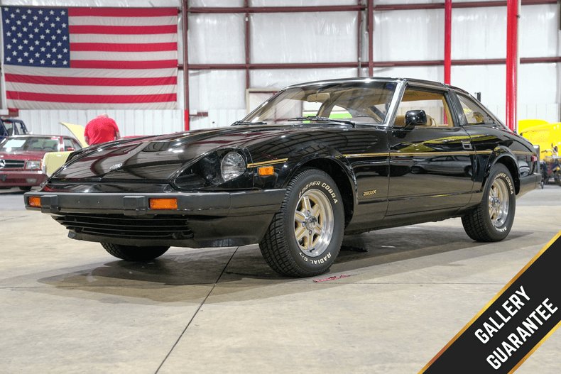 Coupe in Grand Rapids, United States 1 - 18333559