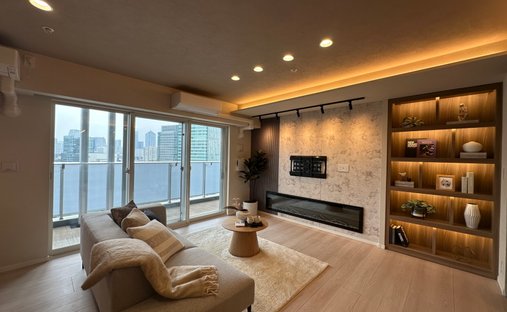 Condo in Tokyo, Tokyo, Japan 1