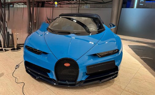 2017 Bugatti Chiron 4x4 in Sitges, Spain 1