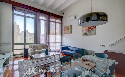Appartement à Eixample, Barcelone, Espagne 1