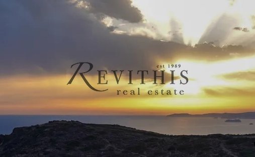 Land in Community of Artemonas, Aegean, Griechenland 1