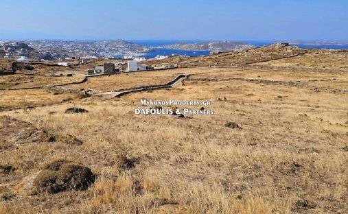 Mykonos, Aegean, Griechenland 1