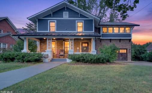 House in Abingdon, Virginia, United States 1