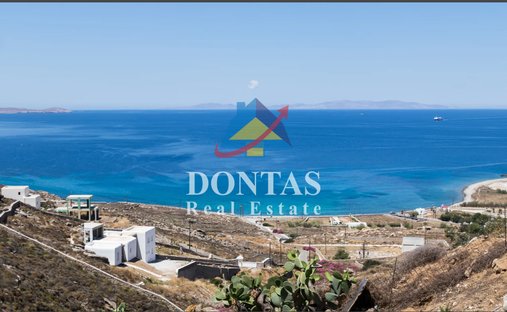 Terrain en Mikonos, Aegean, Grèce 1