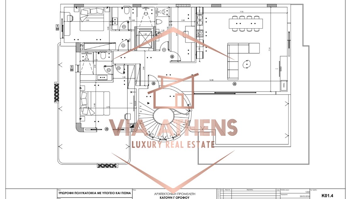Apartment in Glyfada, Attica, Greece 5 - 18357921