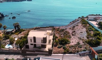 Villa a Cala Medina, Rincon de San Gines, Cartagena 1