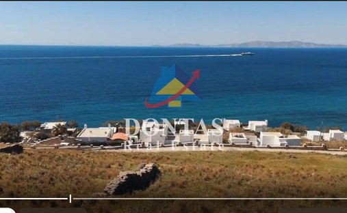 Land in Tinos, Aegean, Greece 1