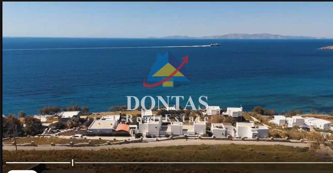 Land in Tinos, Aegean, Greece 2 - 18362556