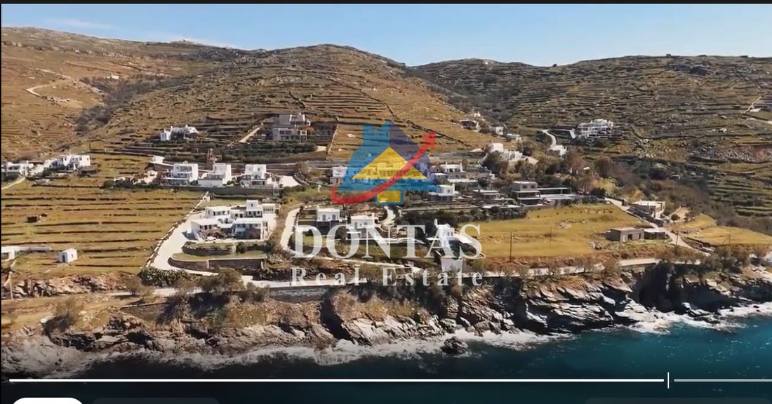 Land in Tinos, Aegean, Greece 5 - 18362556