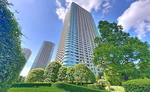 Condominio en Chūō, Tokio, Japón 1