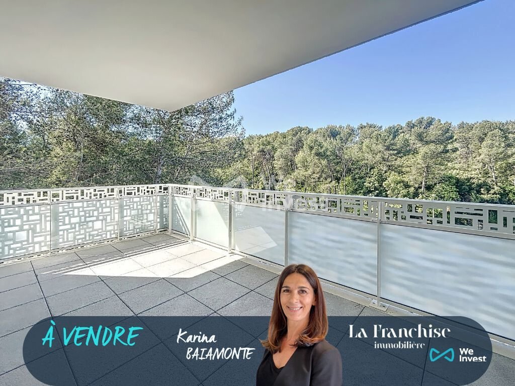 Apartment in Centre Ville, Saint-Gély-du-Fesc, France 1 - 16021230