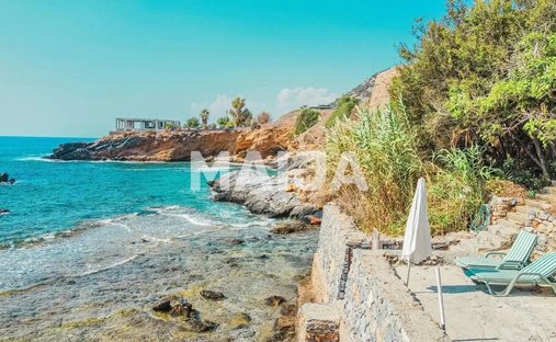 Villa en Alanya, Antalya, Turquie 1