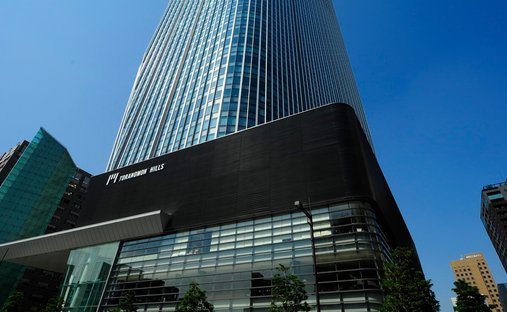 Eigentumswohnung in Minato, Präfektur Tokio, Japan 1