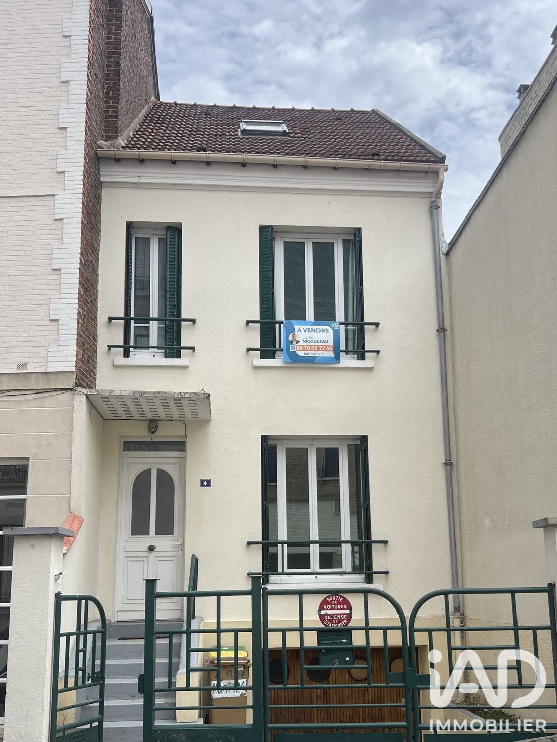 House in Faubourg de l'Arche, Courbevoie, France 2 - 18338906