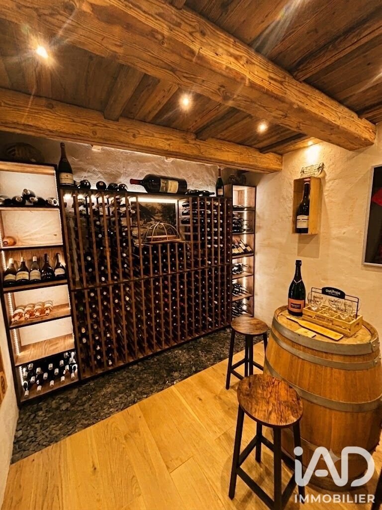 House in Aime-la-Plagne, Auvergne-Rhône-Alpes, France 1 - 18392963