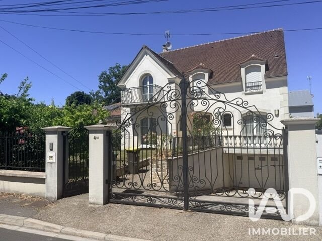 House in Villemoisson-sur-Orge, Ile-de-France, France 2 - 18392479