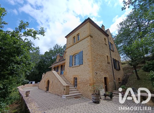 House in Cénac-et-Saint-Julien, Nouvelle-Aquitaine, France 1 - 18337480