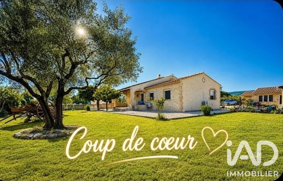 House in Séguret, Provence-Alpes-Côte d'Azur, France 1 - 18130740