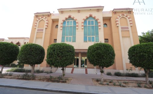 Condo in Green Community, Dubai, United Arab Emirates 1